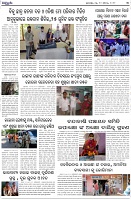 Page-3