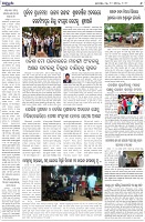 Page-6