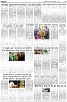 Page-3