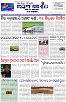 Page-1