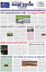 Page-1