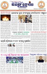 Page-1